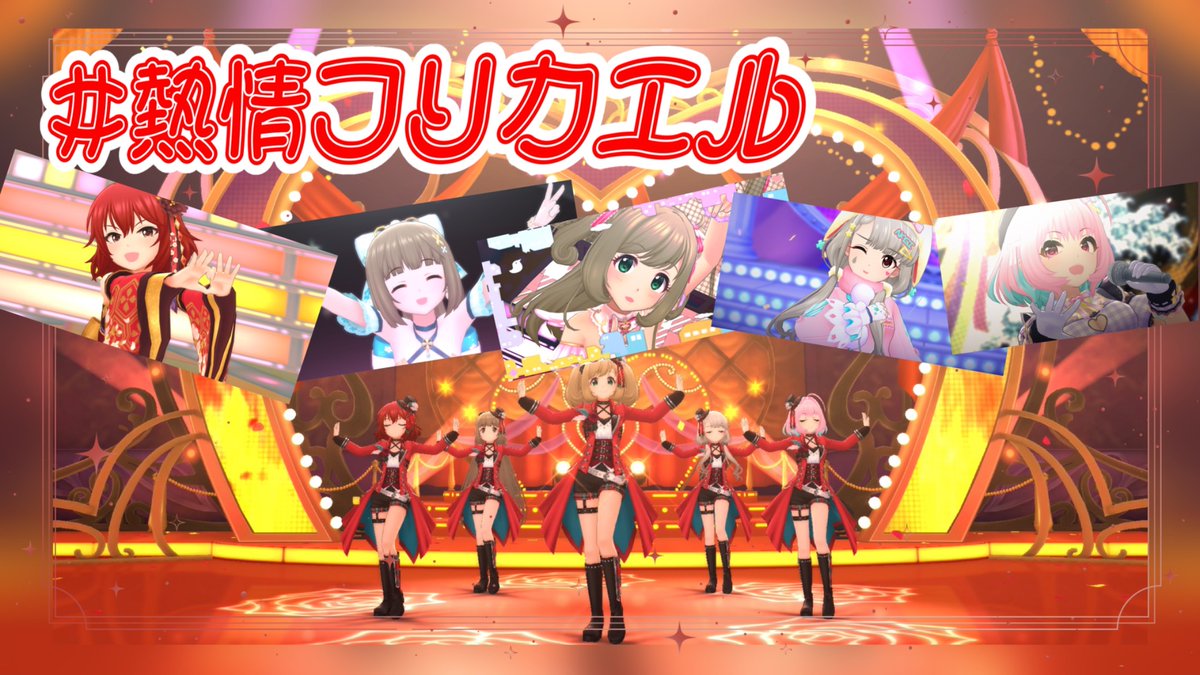 しゅがは hqdefault.jpg