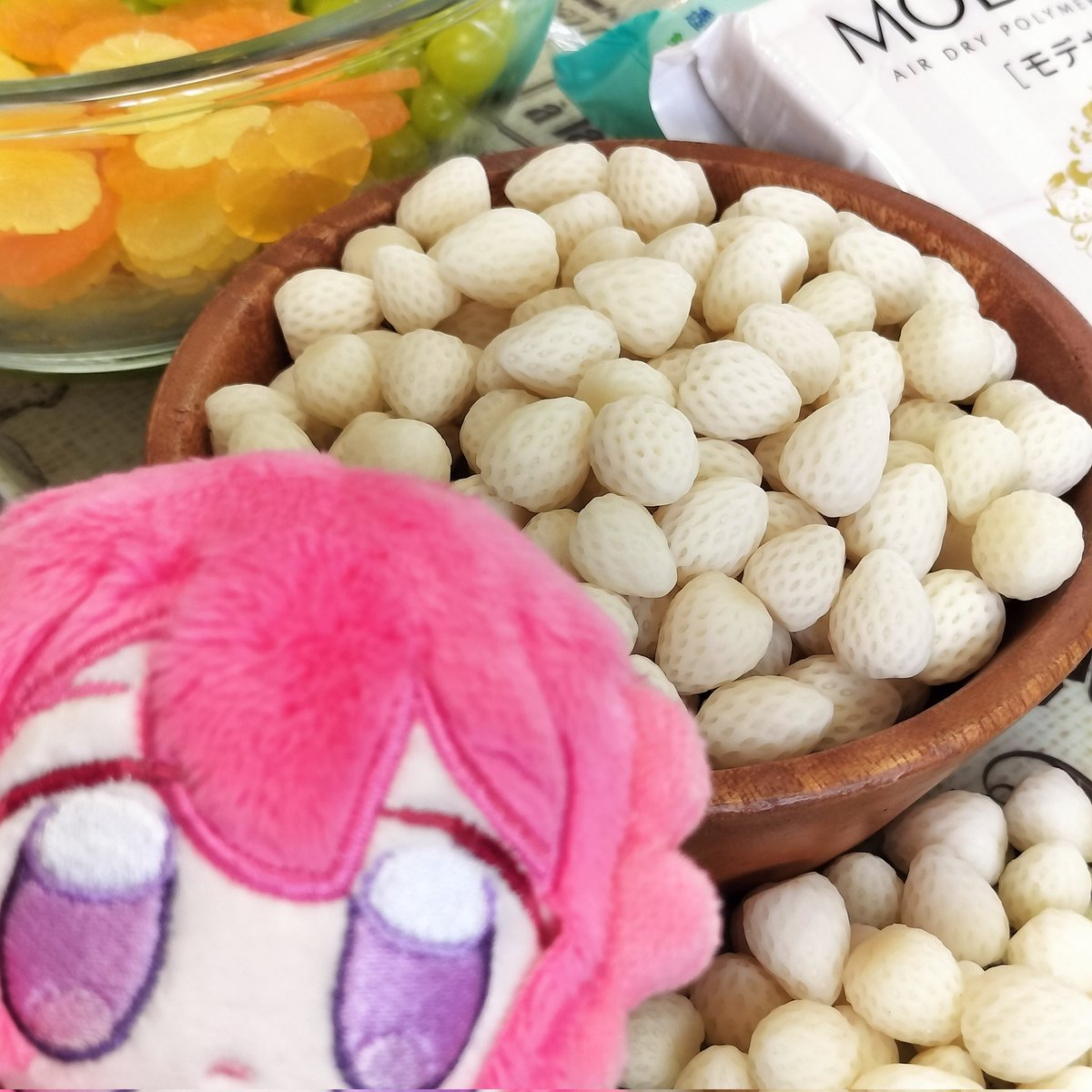 ariariareal's tweet image. 監視してくれてる