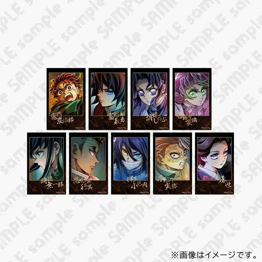 ufotable's tweet image. 【ufotableCafe&WEBSHOP】
劇場版「鬼滅の刃」無限城編
コラボレーションカフェグッズのご紹介です。
劇場版「鬼滅の刃」無限城編 第1章ティザービジュアル第1弾 ランダムチェキ風ブロマイド
販売期間:~8/12(火)23:59まで
▽ufotableWEBSHOP購入ページ
webshop.ufotable.co.jp/products?cat=k…
#鬼滅の刃