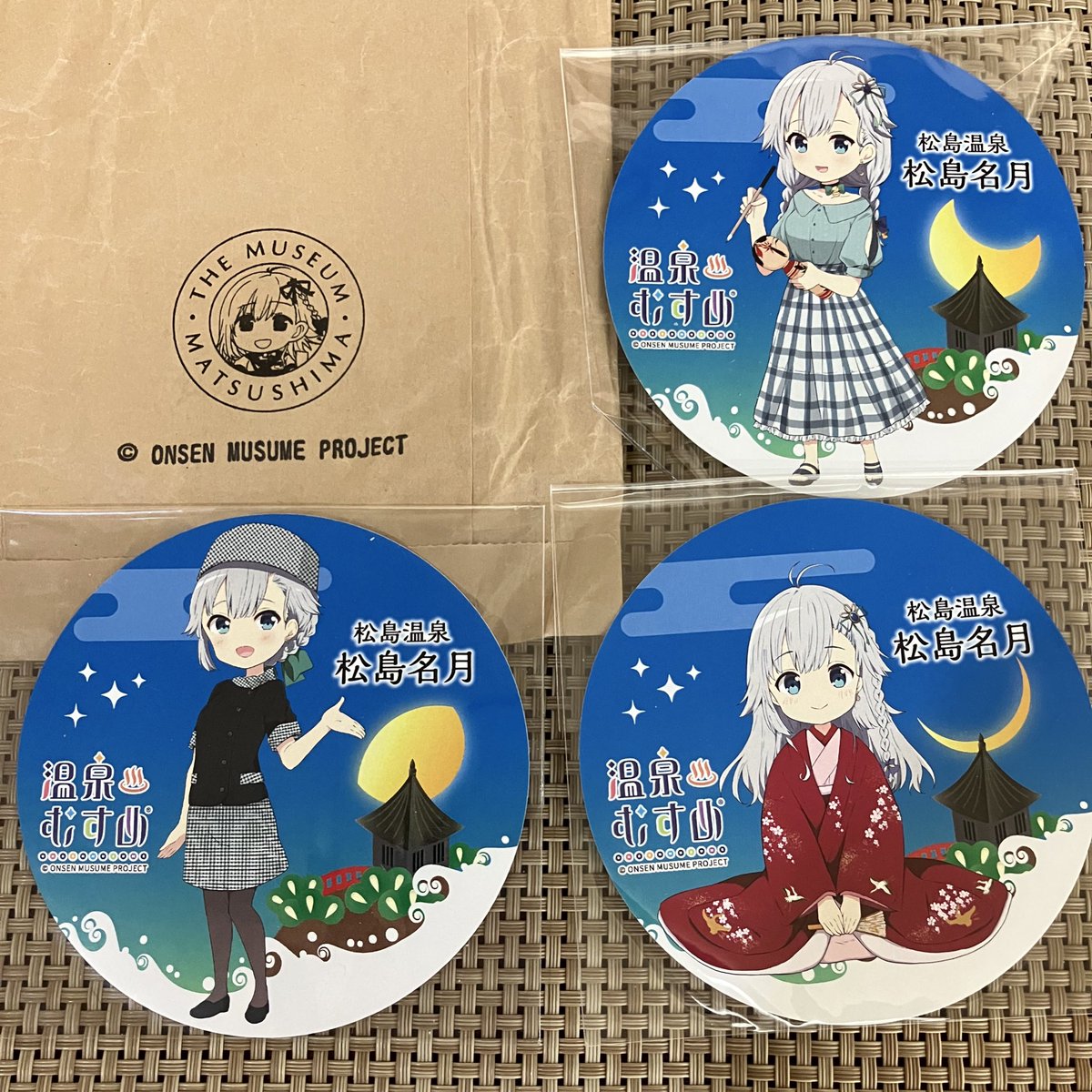 tsuboyakashiho's tweet image. いつも道後♨️にお越し頂きありがとうございます😊😊
かわいい💕なづなづの貴重なステッカーをご奉納いただきありがとうございます🙇♀️
大切に飾らせていただきます🙇♀️
#松島名月 ちゃん💕
#温泉むすめ