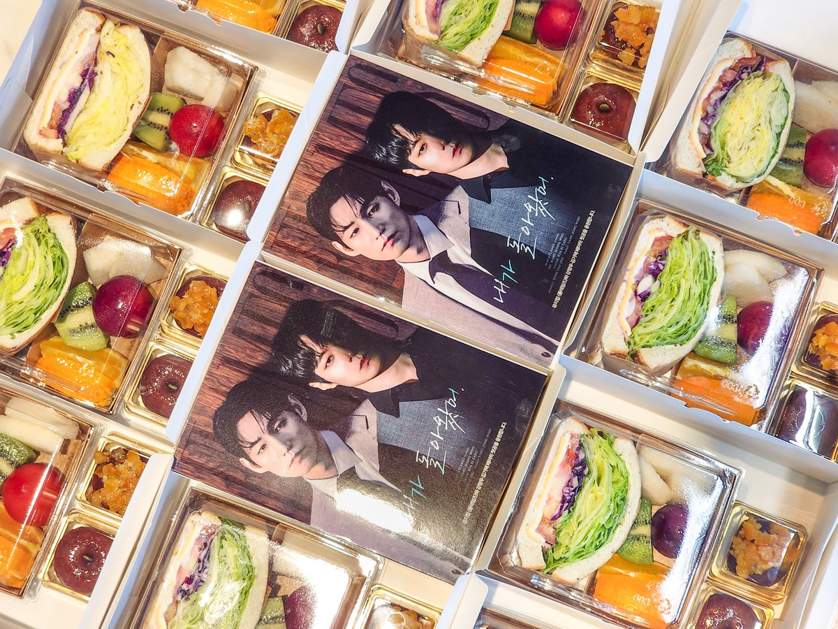 odetodessert_'s tweet image. 카페 오드투디저트 *ᴏᴅᴇ ᴛᴏ ᴅᴇꜱꜱᴇʀᴛ 𝐜𝐚𝐟𝐞
| 🥪 뮤지컬 &lt;플레임즈&gt;
김기택, 강정우 배우님 도시락 서포트
• 햄치즈 샌드위치
• 과일
• 개성주악(기본/메이플할라봉)
• 음료
주문해 주셨습니다!
감사합니다☺️
-
※서포트 문의는 최소 3~4일 전에 미리 말씀해주세요