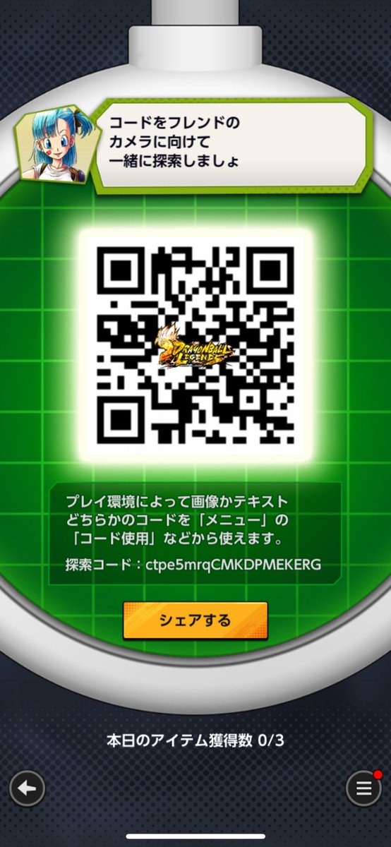 ue_np7's tweet photo. @pBkOOYERIh45692 また です
よろしくお願いします https://t.co/CpD4SSpXjh