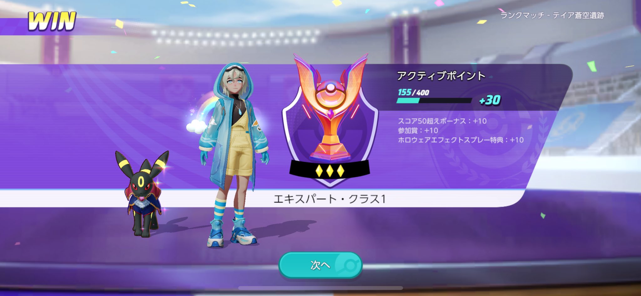 「早い者勝ち」「希少」♦︎MオニゴーリEX♦︎ まとめ買い割引 お〜じ🐰 on X: 