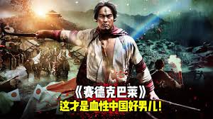 TNTpng's tweet photo. @gnB1TvqjxJqzDFA @whyyoutouzhele 看看图里你们台湾原住民的拉垮样，是不你爹的脊梁骨在那一年就让踹折了，跪久了不知道什么是站着了吧 https://t.co/dBzPBsVVJk