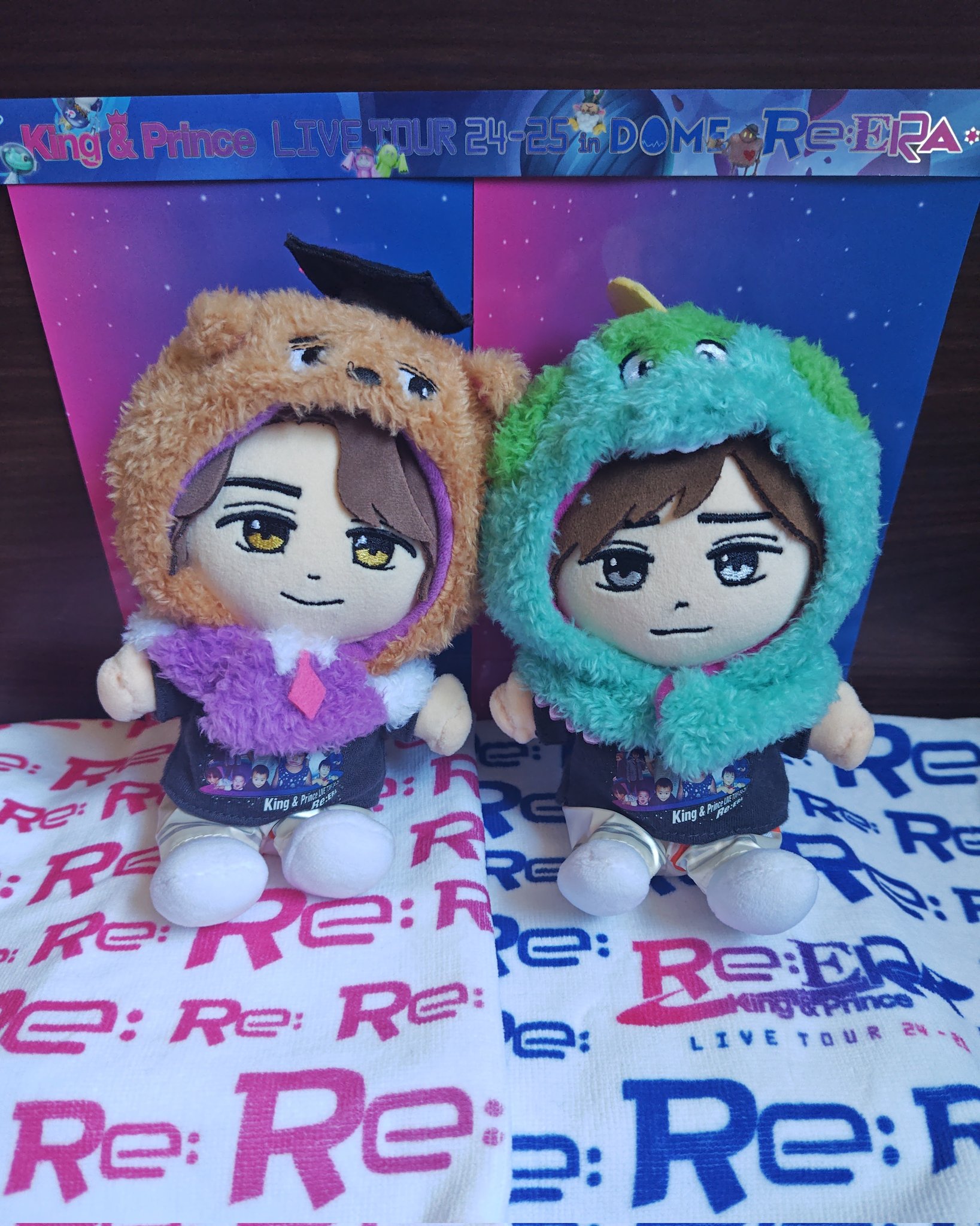 はぴぬい着せ替え　King & Prince ～Re:ERA～ in DOME キンプリ Re:ERA DOME B.J 髙橋海人 はぴぬい 着せ替え衣装