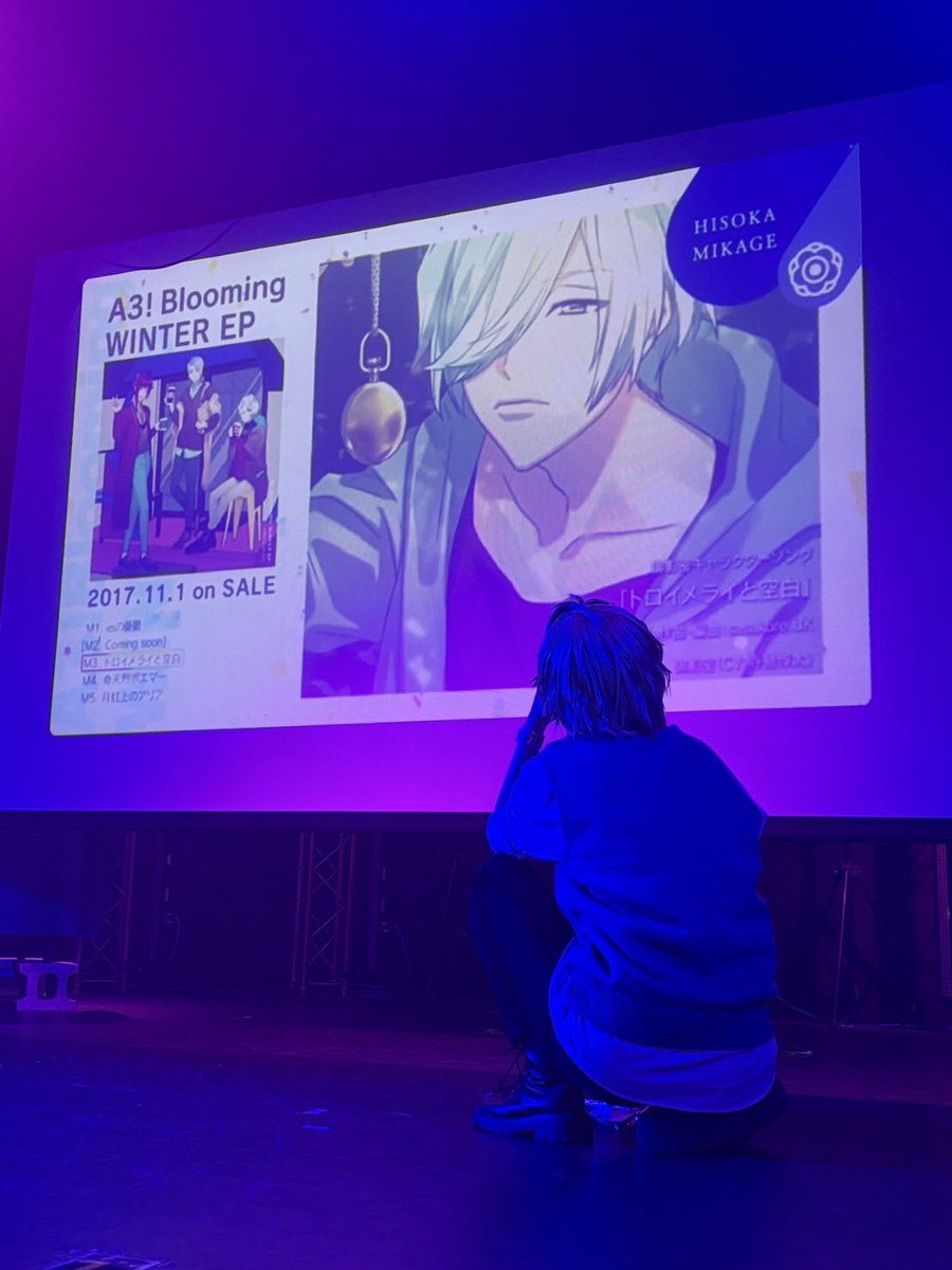 tukikageomu's tweet image. 見守るオーガスト感