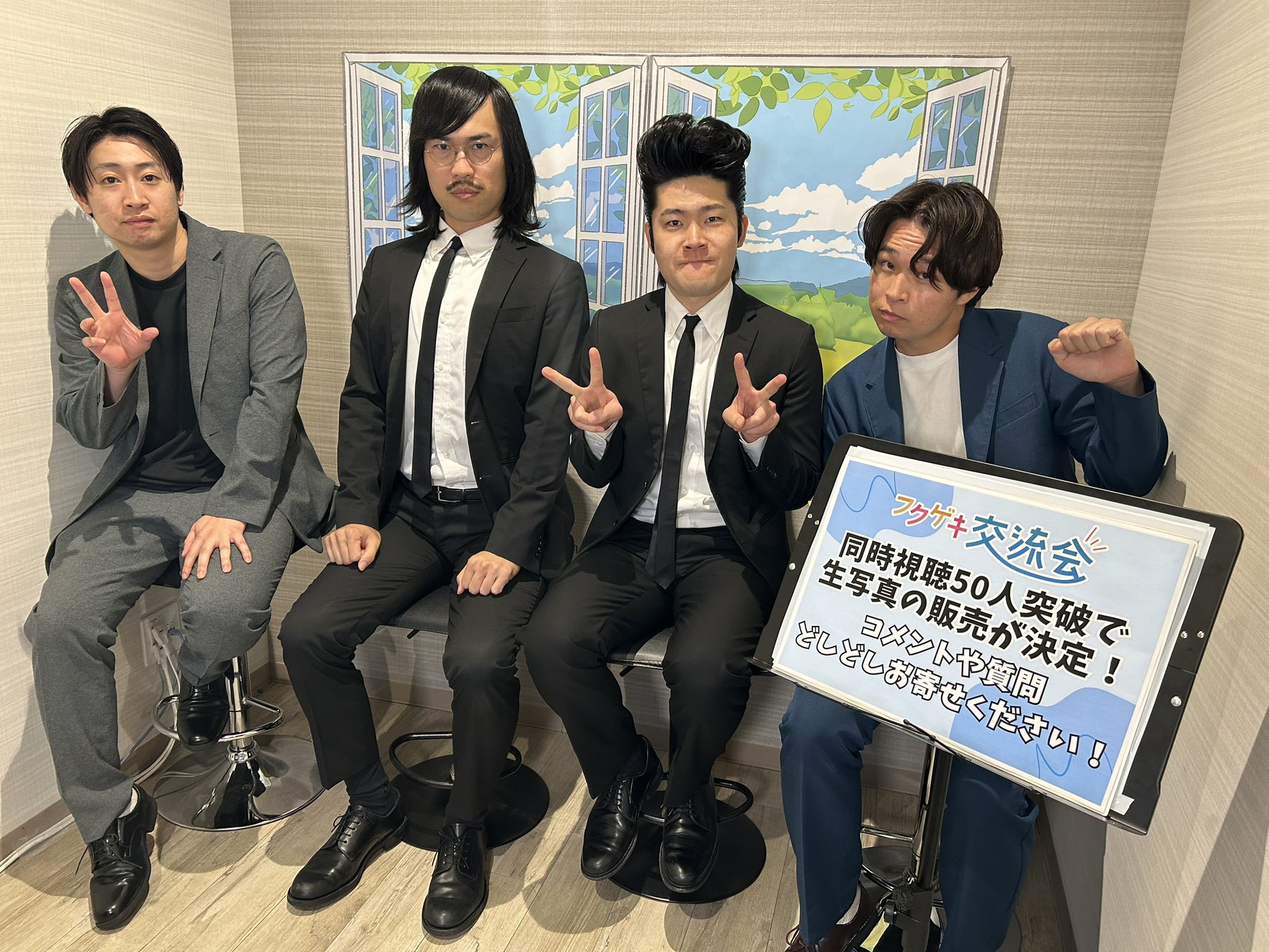 福岡よしもと 中村圭太 チェキ 29501-1769-