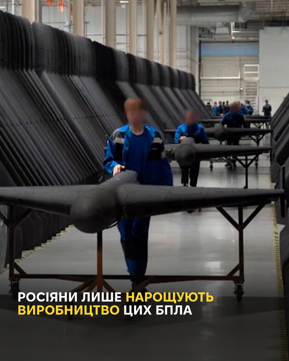 sternenkofund's tweet image. Ще одна важка ніч для українців.
Ворог здійснив масовану атаку по столиці, Івано-Франківську, Харкову.
На жаль, є загиблі та поранені.
НАМ ПОТРІБЕН ШАХЕДОРІЗ💥
У рамках проєкту наразі ми закупили трохи близько 1000 перехоплювачів. Вони показали свою ефективність — понад 70%…