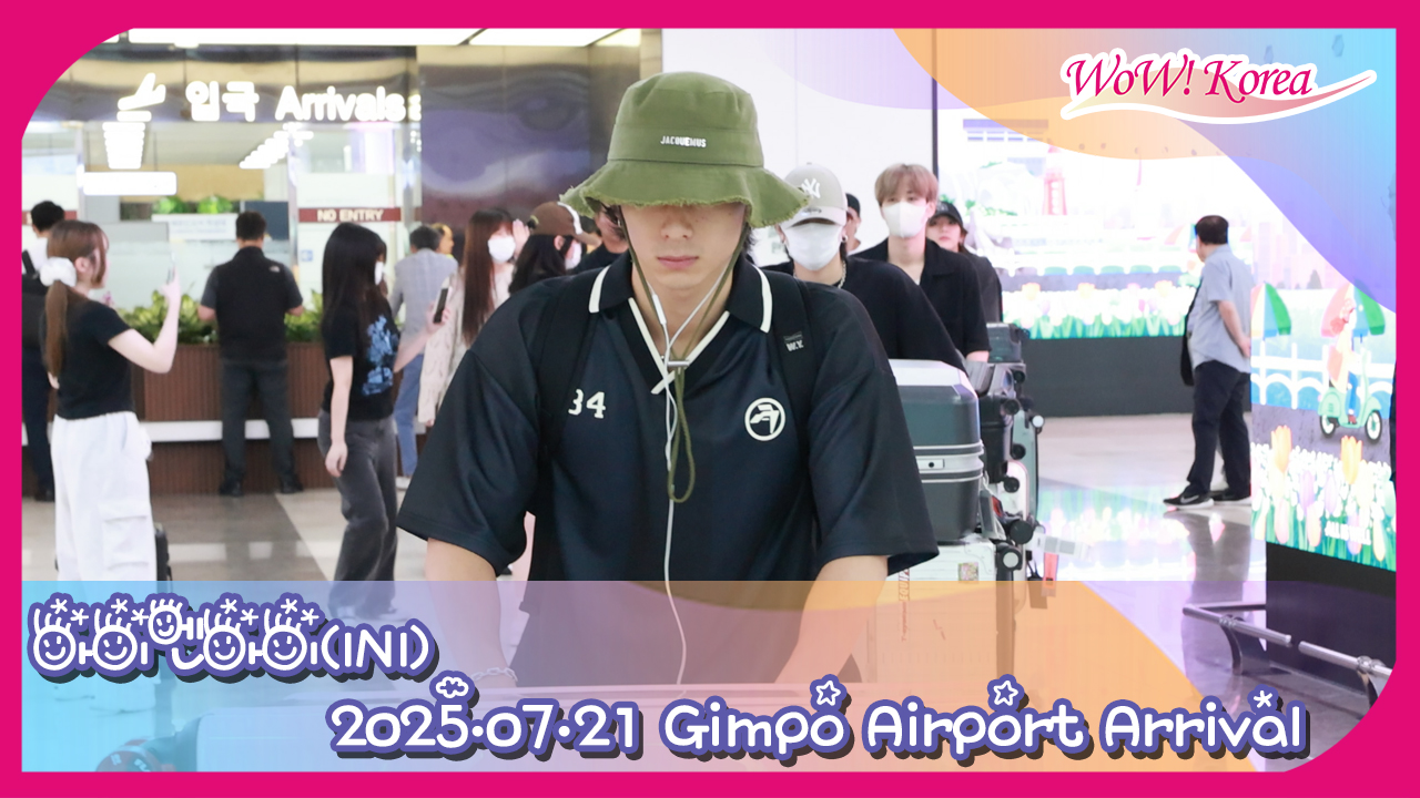 wowkorea_jpnews on X: 