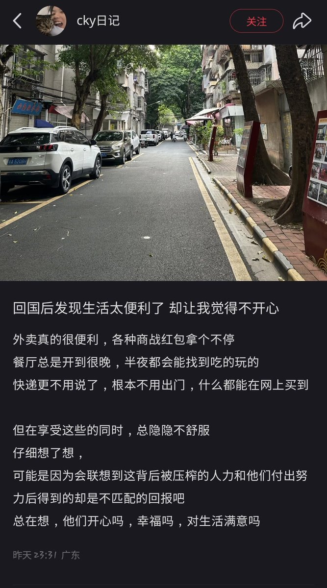 IMBABYDUCKLING tweet media