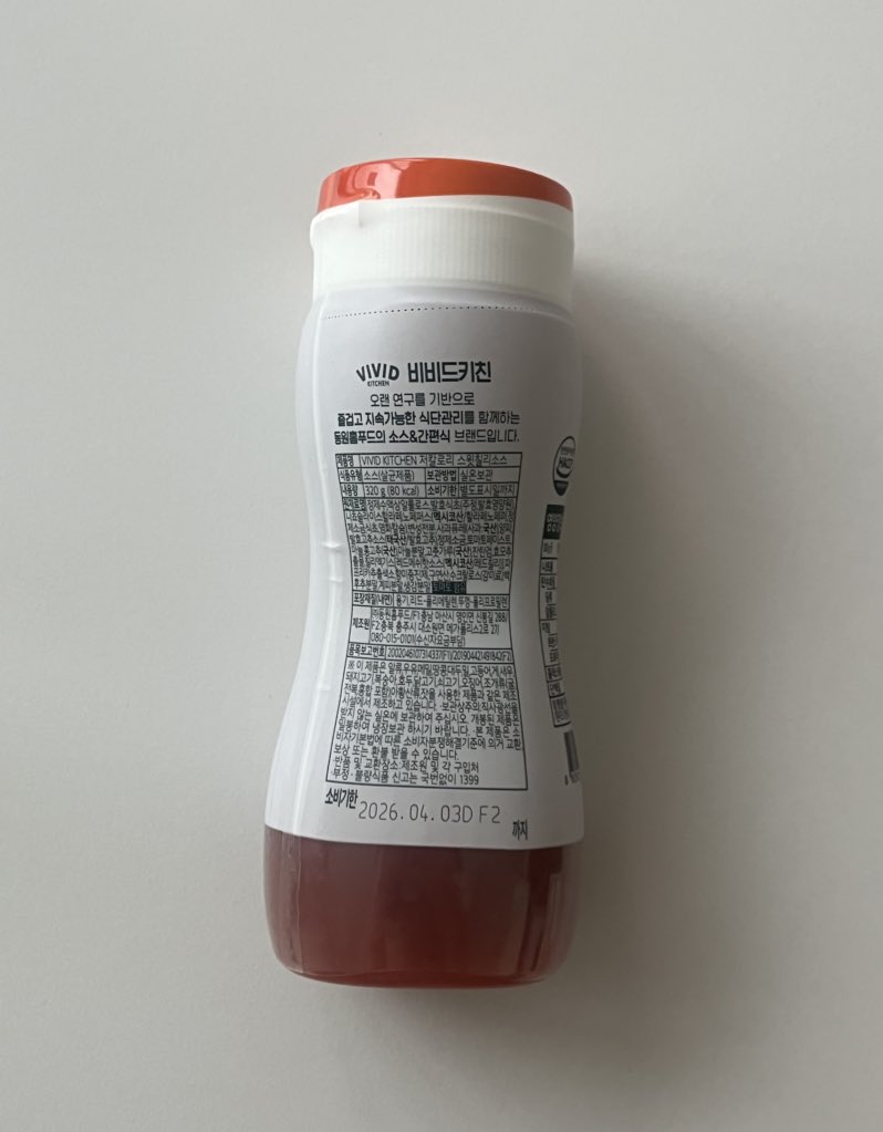 jalmukkk's tweet image. 📍다이어트 소스 추천
•비비드키친 저칼로리 스윗칠리소스 : 4500원
이미 너무너무 유명하고
갠적으로 n통째 구매중인 제품..!👍🏻
진짜 속세의 그맛인데 당류는 2g이라 한 통 다뿌려도 80kcal에 텁텁한 인공감미료 맛도 없음..
닭가슴살이랑도 잘어울리고 야채찜이랑도 찰떡궁합이라 ⭐️강추⭐️