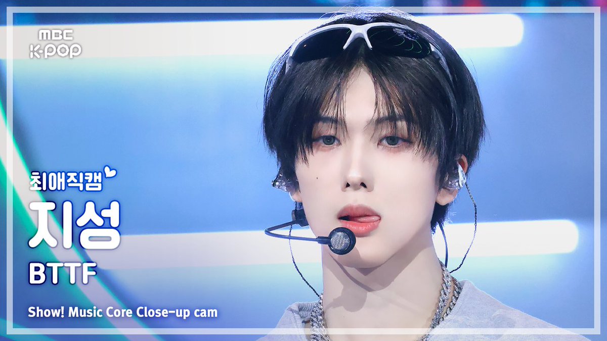 JISUNGSTREAM's tweet image. [#최애직캠] NCT DREAM JISUNG (엔시티 드림 지성) – BTTF | 쇼! 음악중심 | MBC250719

➡️ youtu.be/qb9LxDW4siU 

Please streams, like, share and give nice comments for our main dancer JISUNG 🫶

#JISUNG #チソン #志晟 
#AsteroidsAssemble #สตรีมนี้เพื่อจีซอง