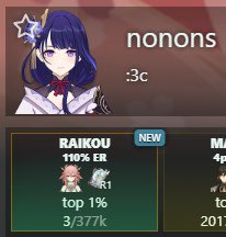 nononss5's tweet image. sanest miko main