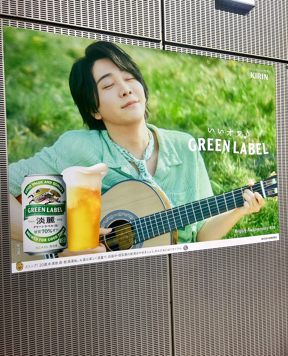 元町・中華街駅降りたら すぐひろぱが！ もっくんも＾＾ QR読んでひろ