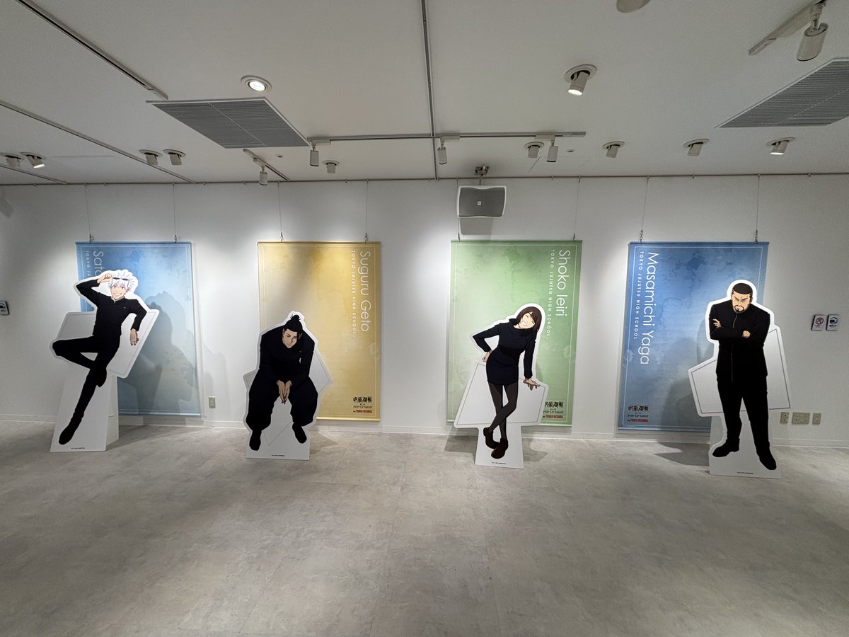 kep1er タワーレコード渋谷店 メンバー全員カップホルダーD絵柄お渡し会 半額SALE☆ Kep1er メンバー全員カップホルダーC絵柄お渡し会