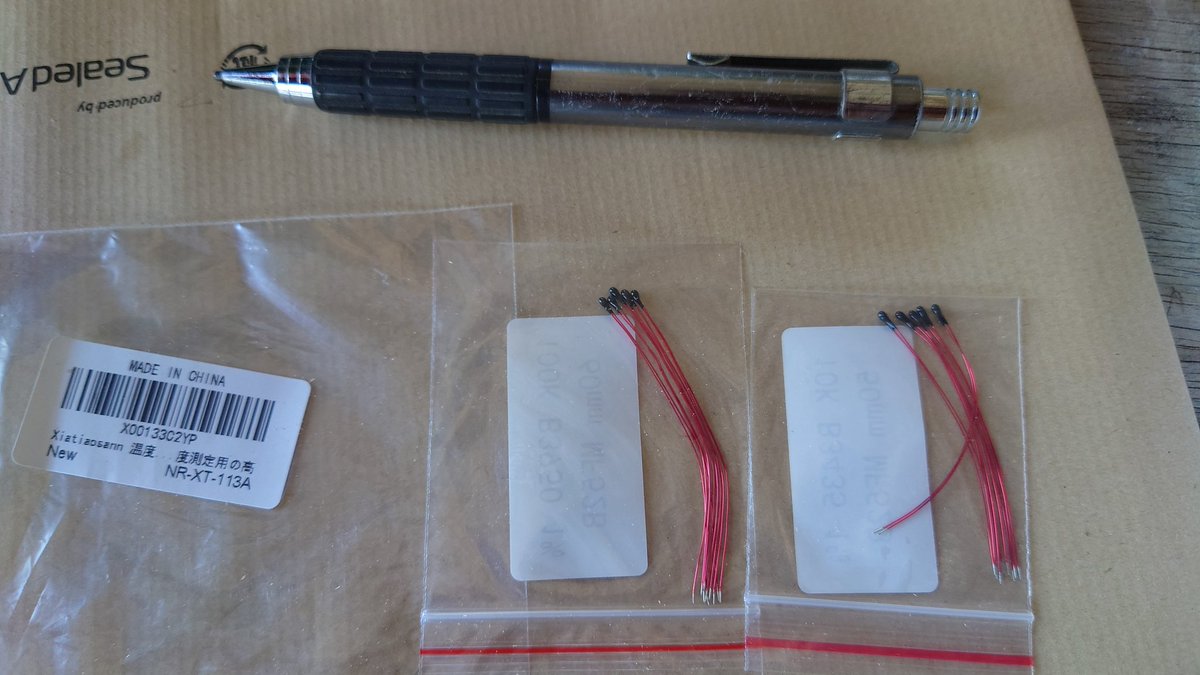 壊れたハイコーキ冷温庫の修理成功しました（今のところ） 温度がバグ