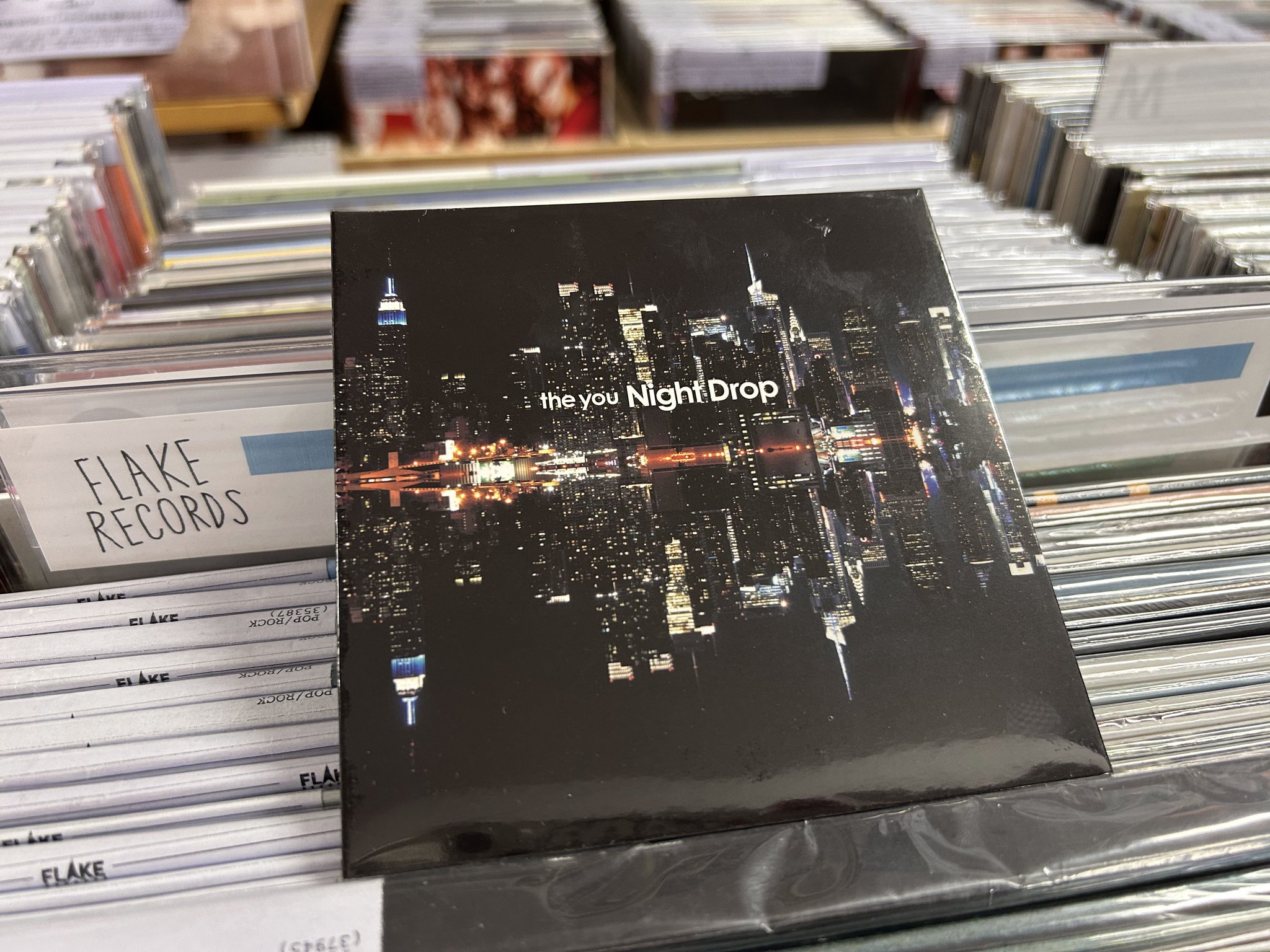 レコード屋 on X: 
