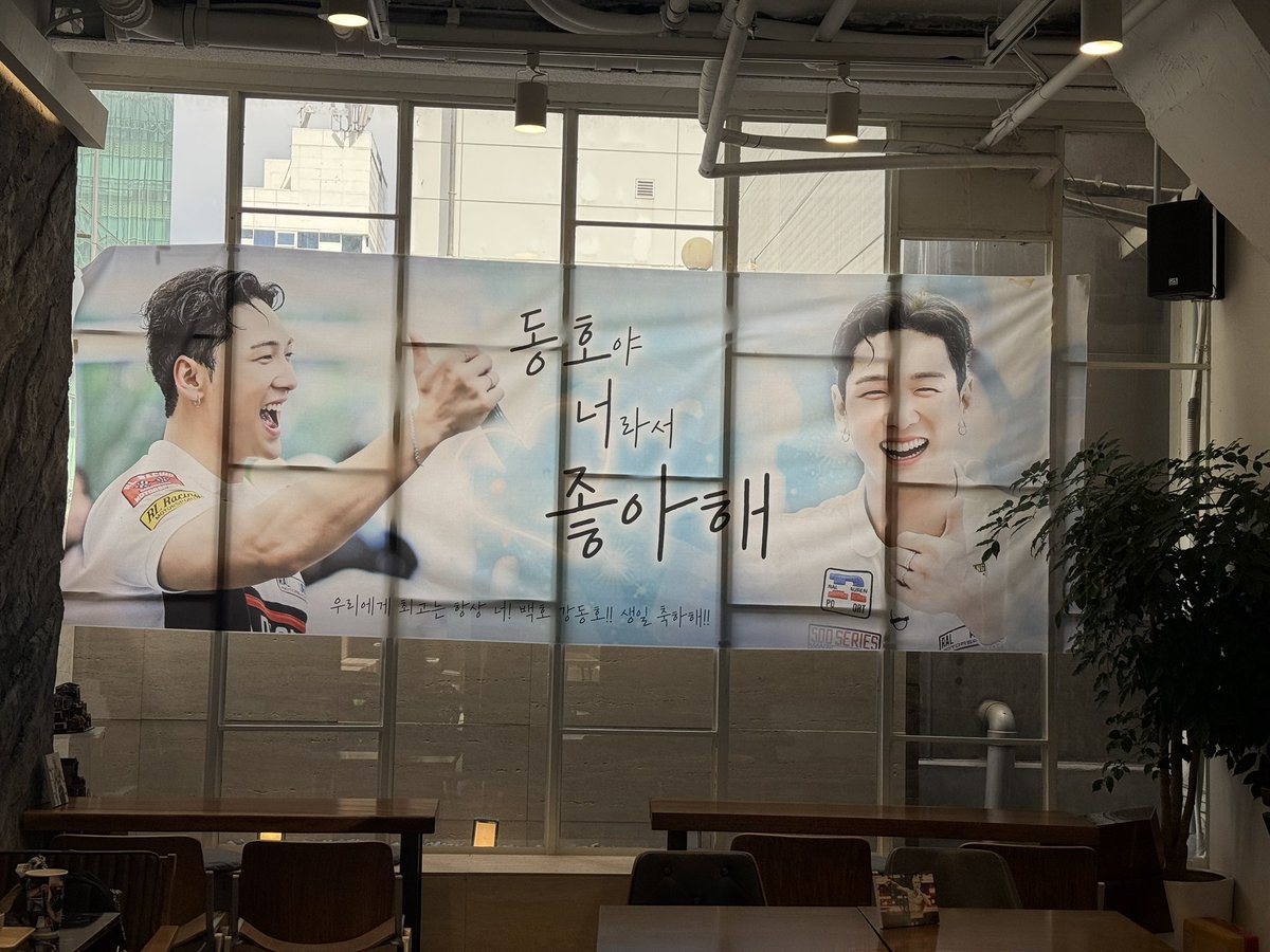 쑤야 tweet media