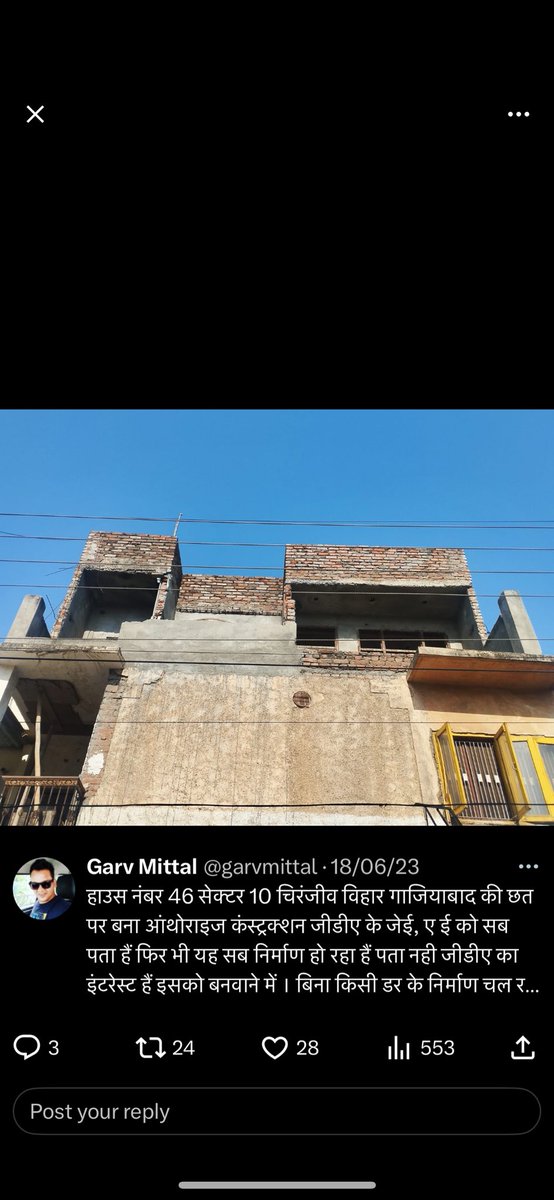Garv Mittal tweet media
