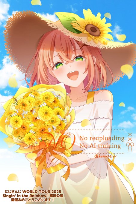 ひまわりんた様 Amazon | サカタのタネ 実咲花6737 ひまわり サンスポット