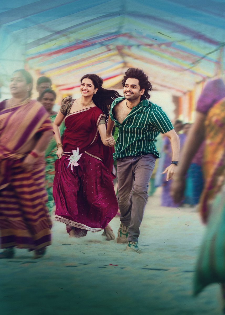 PulagamOfficial's tweet image. #AndhraKingThaluka 
Lyricist: @ramsayz 
Singer : @anirudhofficial 
Music : #Vivek &amp;amp; #Mervin 

పల్లవి :
 ఒక చూపుతో నాలోనే పుట్టిందే 
ఏదో వింతగా గుండెలో చేరిందే నువ్వెవరో నాలో అని అడిగానే తానేగా ప్రేమని తెలిపిందే 
పరిచయం లేదని అడిగా - ప్రేమంటే? కలిసాంగా ఇక పై మనమేగా అందే.. వెతికిన