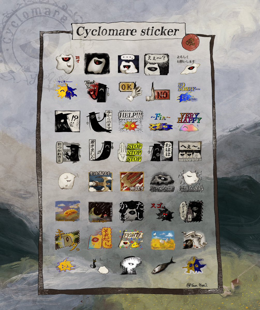 Your_96m2's tweet image. .*๏ฝฅ๏พ500โ๐๐ ๐๐๐ ๐จ๐๐ฃ ่จๅฟต.๏พ๏ฝฅ*.
ใใคใCyclomareใๅฟๆดใใฆใใใ ใใฆใใใใจใใใใใพใโฃ๏ธ
่จๅฟตใจใใฆLINEในใฟใณใ(40็จฎ)ใๆใไธใใใพใใโง*๏ฝก
ใชใในใไฝฟใใใใใใฎใ็ฎๆใใใฎใงใใใฒใใฒไฝฟใฃใฆใฟใฆใใ ใใ๏ผ๐โ๐จ
๐ในใฟใณใใฎใชใณใฏใฏใใกใ๐
line.me/S/sticker/3127โฆ