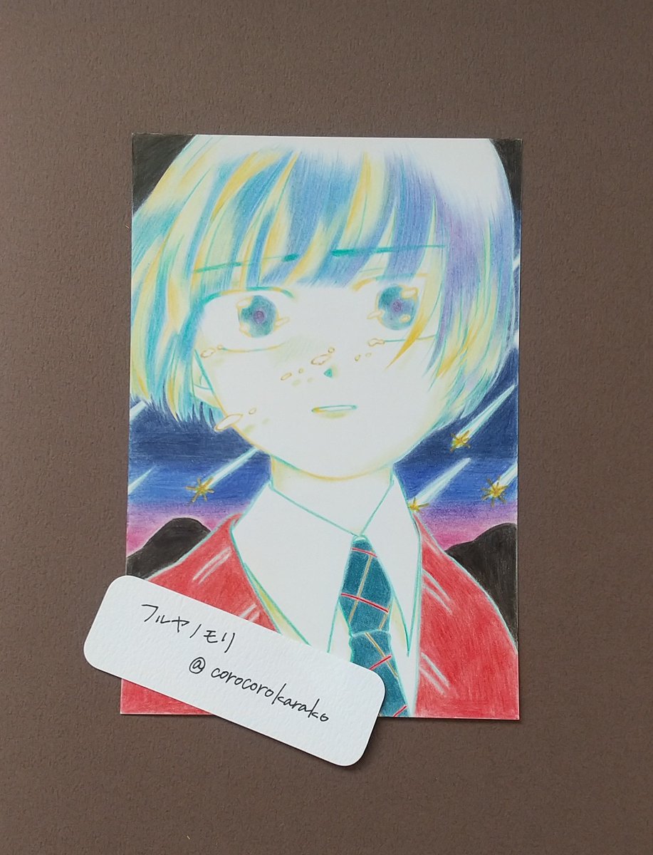 フルヤノモリ tweet media