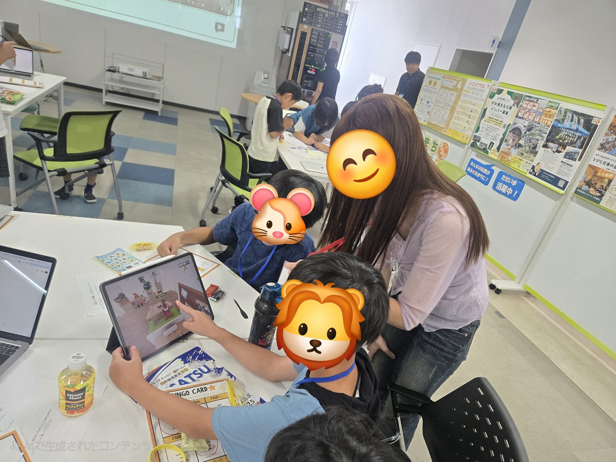 torimahoken's tweet image. 多くの人に使ってもらいました！
ありがとうございました。
#デジタル保健室
#キラリエ草津
生徒の皆さんもお疲れでした！
#立命館守山