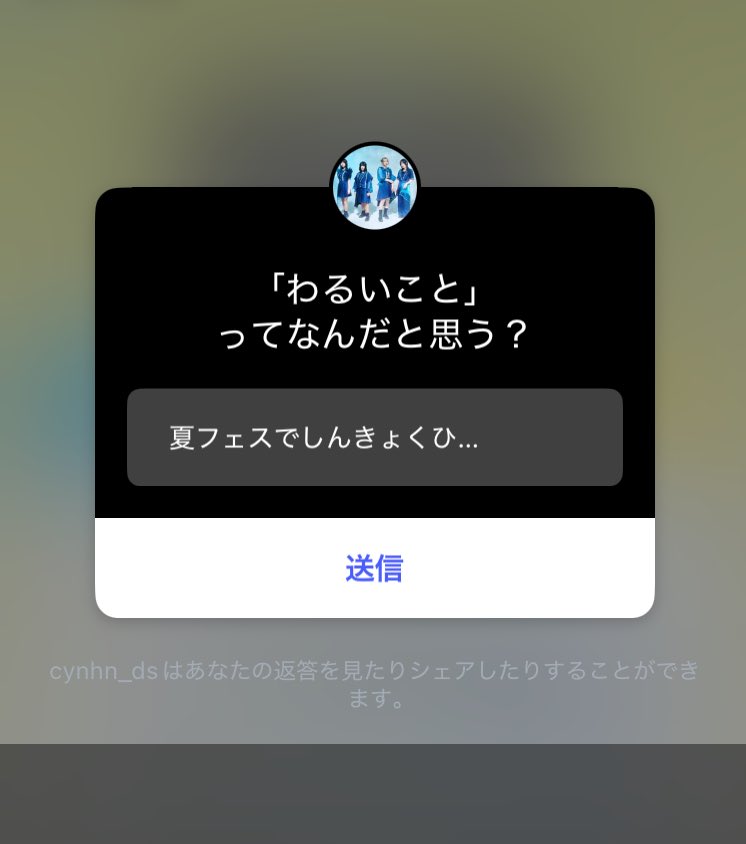 けむし♡神経質な方はご遠慮くださいページ けむし♡神経質な方はご遠慮ください様 リクエスト 3点 まとめ商品