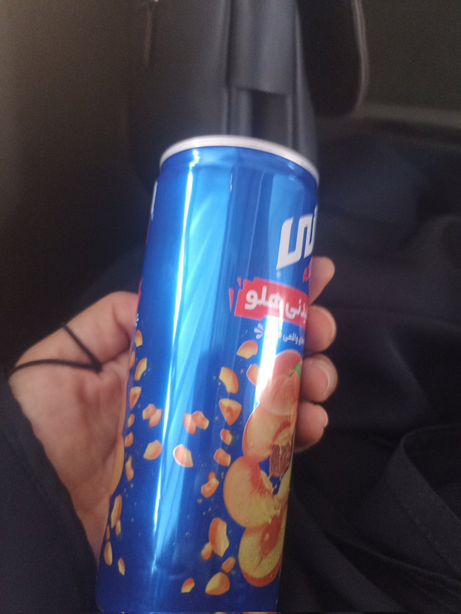 nabat1233's tweet image. این شاگرده مغازه گذاشته تووسایلم
من نخواستم که برام بیاره نمی دونم
حسابش کرده یانه تا برگردم شهرم چند
روز طول میکشه معلوم نیست دوباره ببینمش که ازش بپرسم کاردرستیه اینه
بدمش به کس دیگه ای که محتاجه به
نیت صاحب مغازه:)