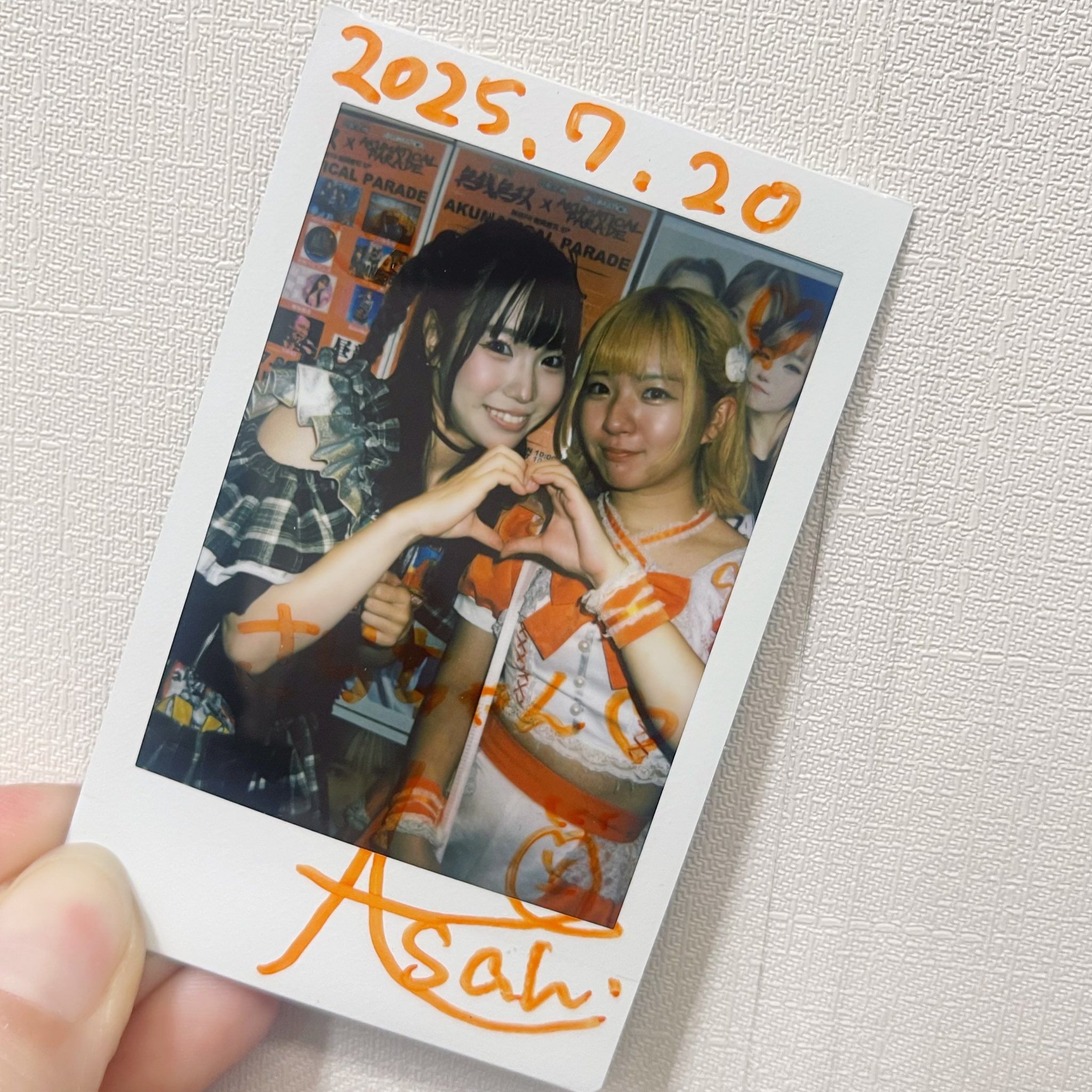 🦄弘乃 紗藍🦄 on X: 