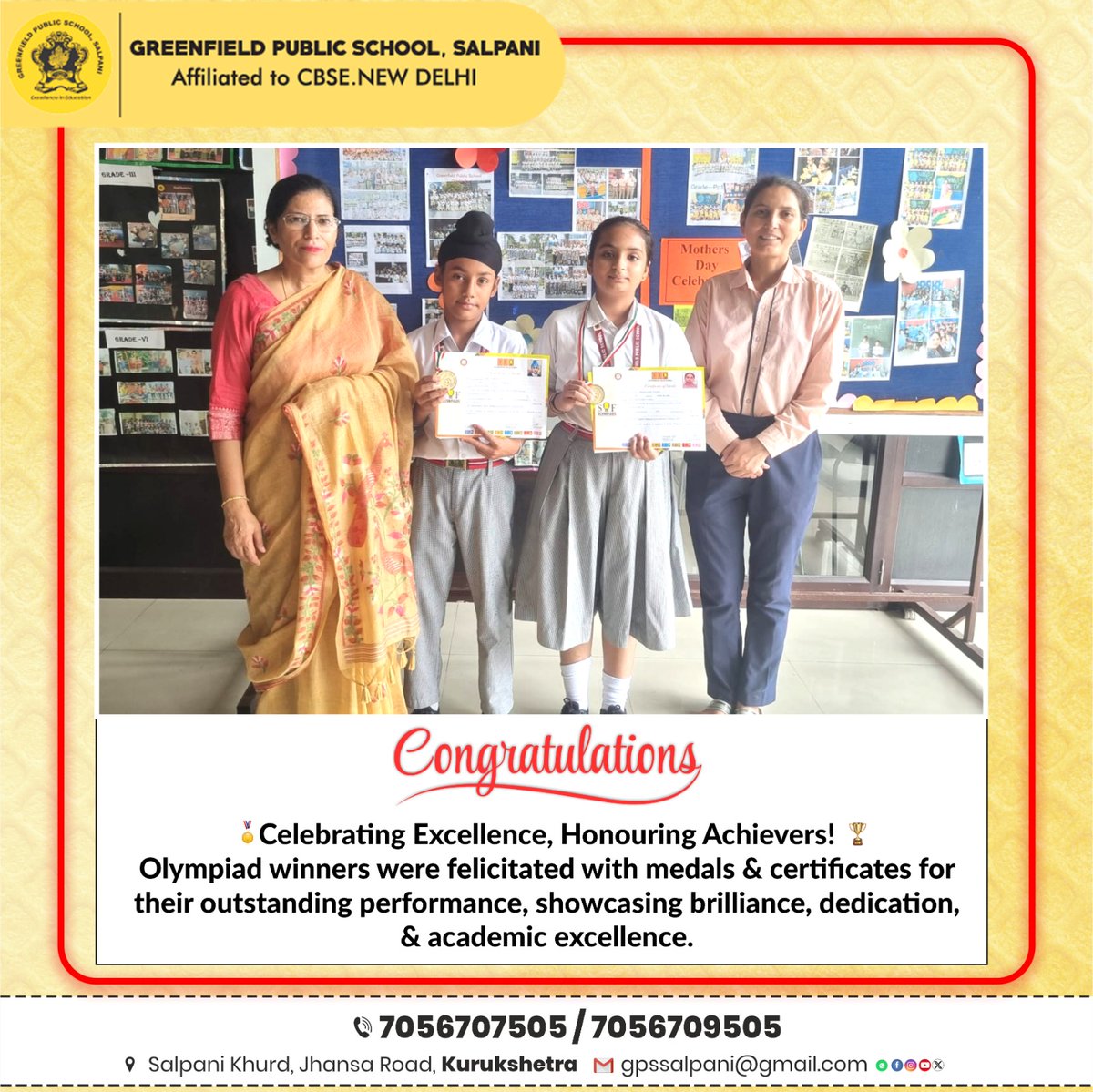 gpssalpani83's tweet image. Celebrating our Olympiad champions at GPS Salpani! 🏆

Your hard work and dedication have made us proud. Keep aiming higher and inspiring others! 🎉

#GPSSalpani #OlympiadWinners #AcademicExcellence #ProudMoment #FutureAchievers