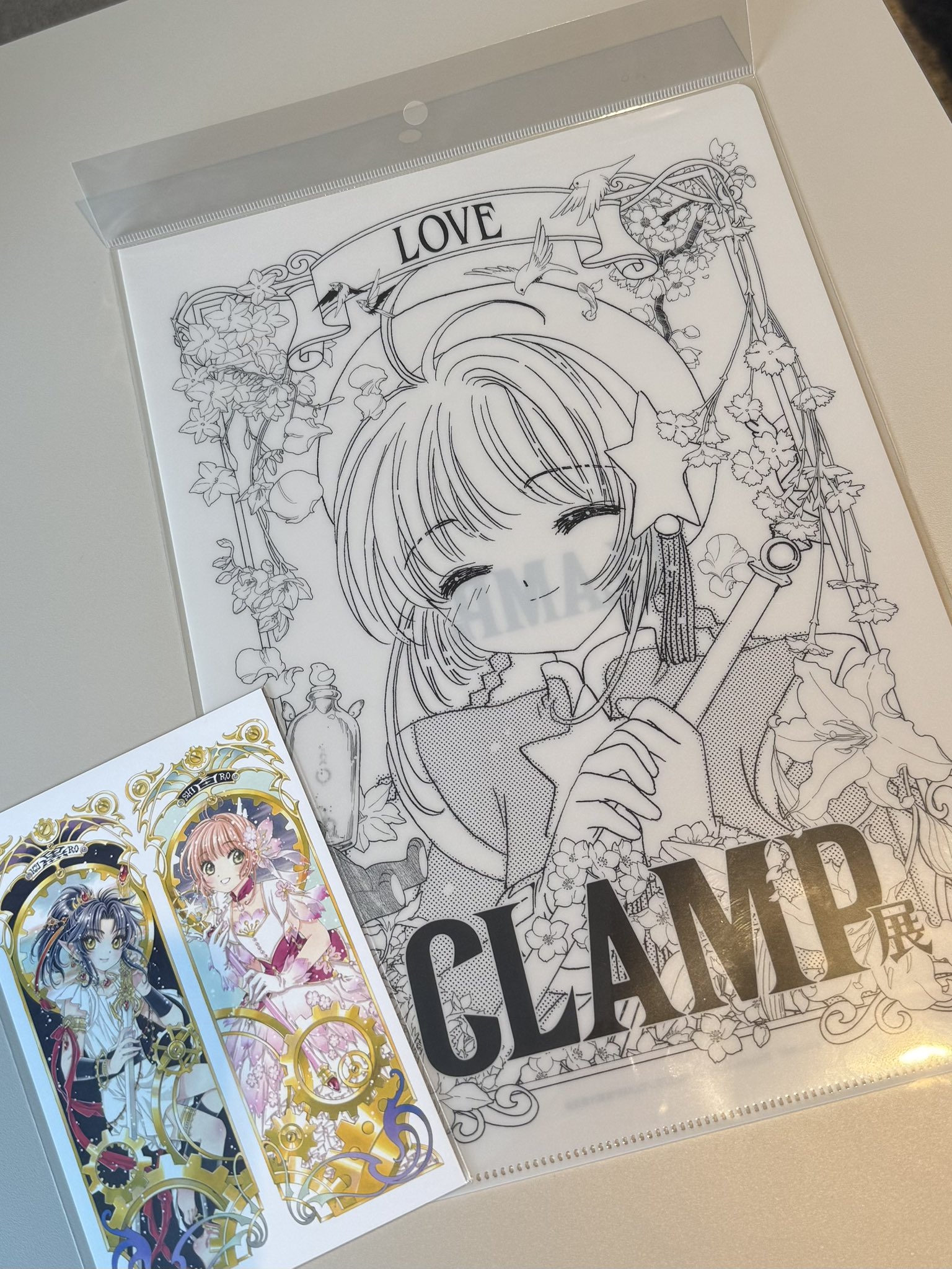 さくら　絵本まとめ売り ホロライブ グッズ情報（非公式） on X: 