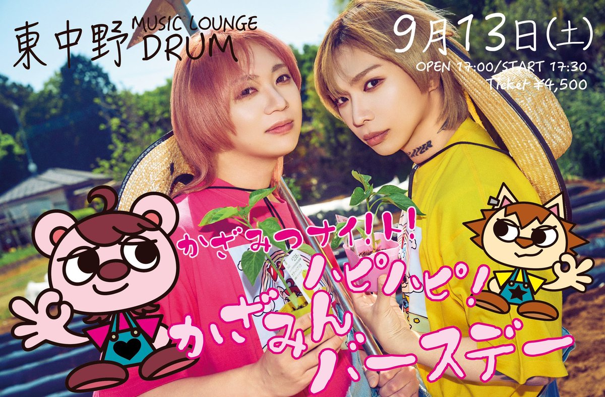 みつ様の専門ページ スクリューコンプレッサー 中古 三井精機工業 Z155AS2-R 15kW『品番