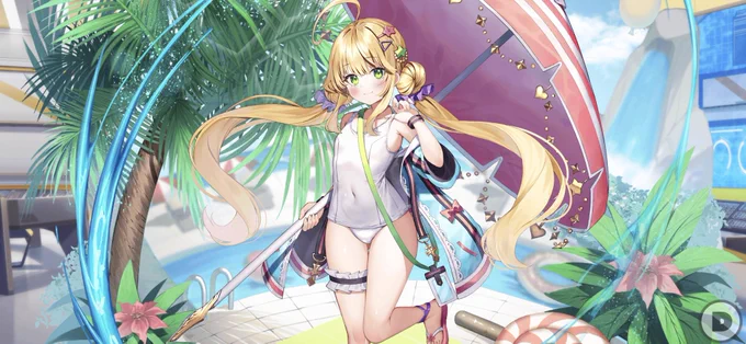 白スクいいよね