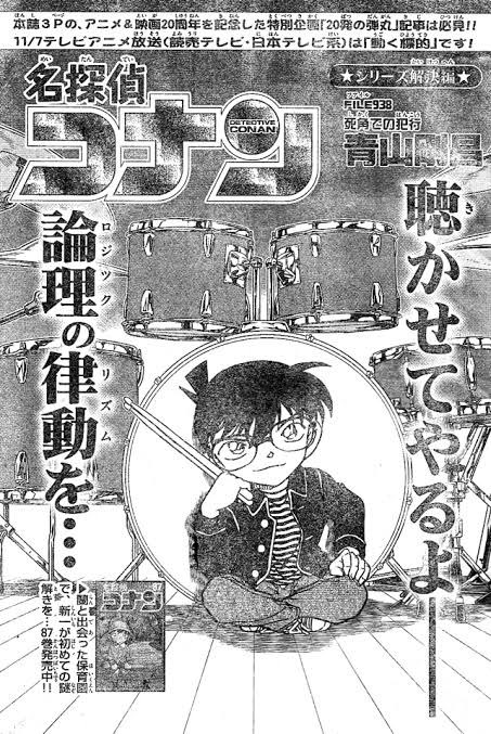 自分の精神状態、大体これがサイクルしている
3枚目が出ると確定で4枚目へ移行する傾向アリ 