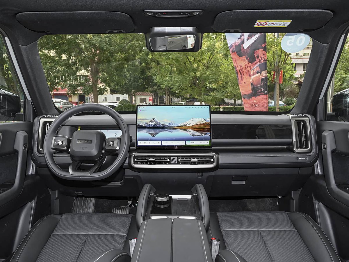 TychodeFeijter's tweet image. Chery Fulwin X3L unveiled in China
Fulwin is a line of cars under the Chery brand. The Chery Fulwin X3L is a new off-road-style SUV. It is largely based on the iCar 03 SUV. However, the X3L has an EREV powertrain whereas the iCar 03 is fully electric.
The design is nearly…