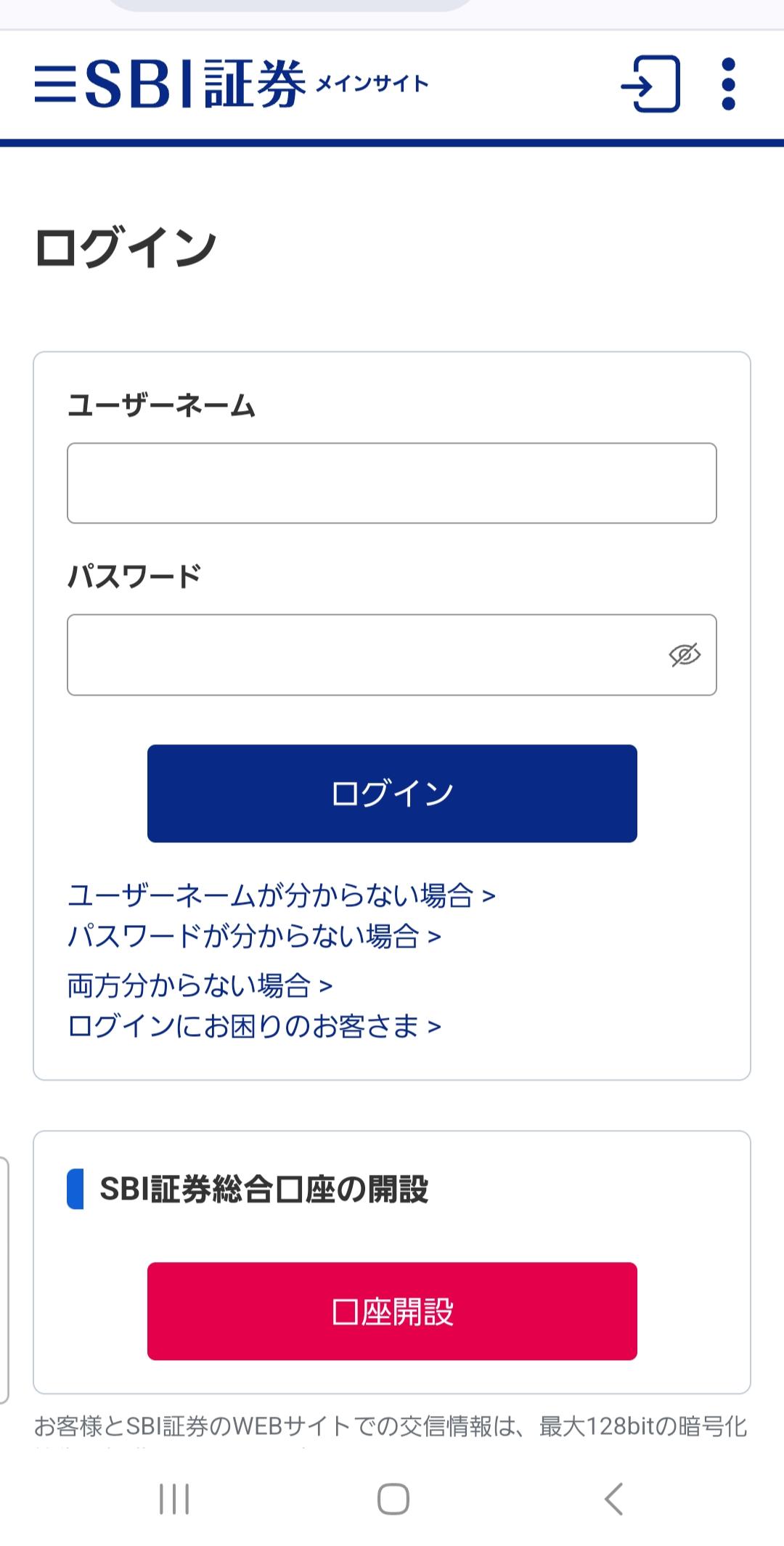 Phishing-Warning (@Ph_Warning) / X