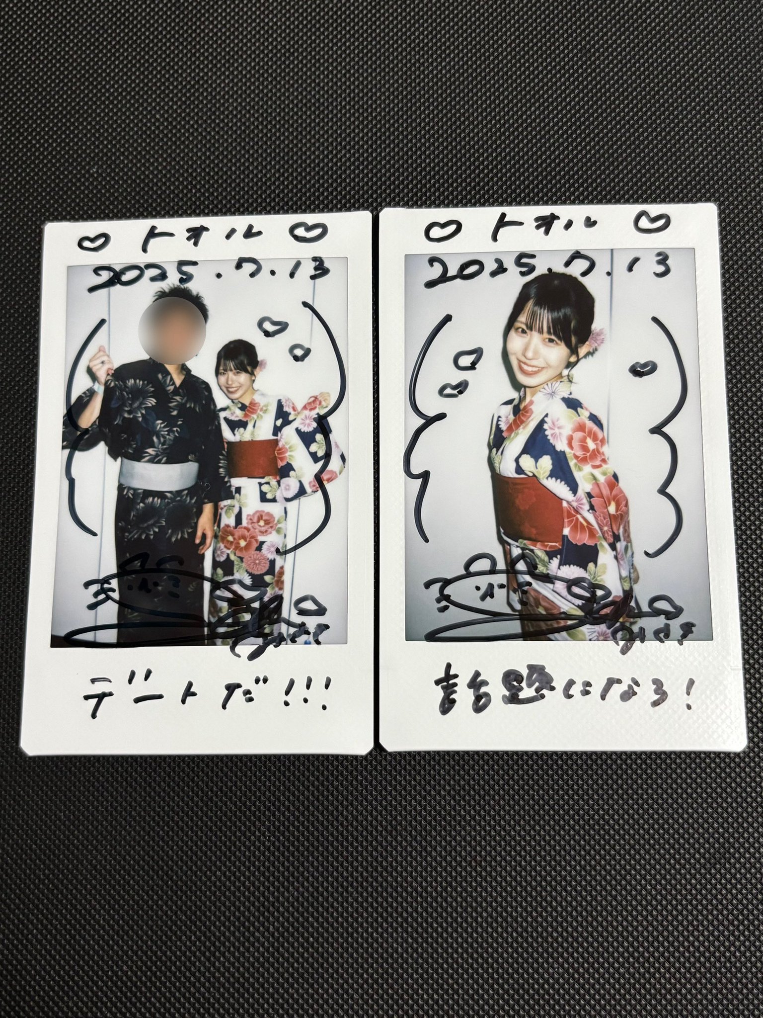 トオル on X: 