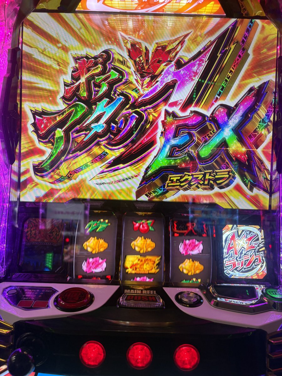 スロットいきたいです、、ほんまに、、