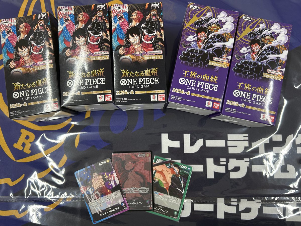 コーギー3on

青紫ルフィ  優勝🏆

ティーチ⭕️
赤緑スモ⭕️
青紫ルフ❌
ティーチ⭕️

トナメ
青紫ルフ⭕️
黄緑ロー⭕️

にっしー、ヤマと出たら寝て優勝😪