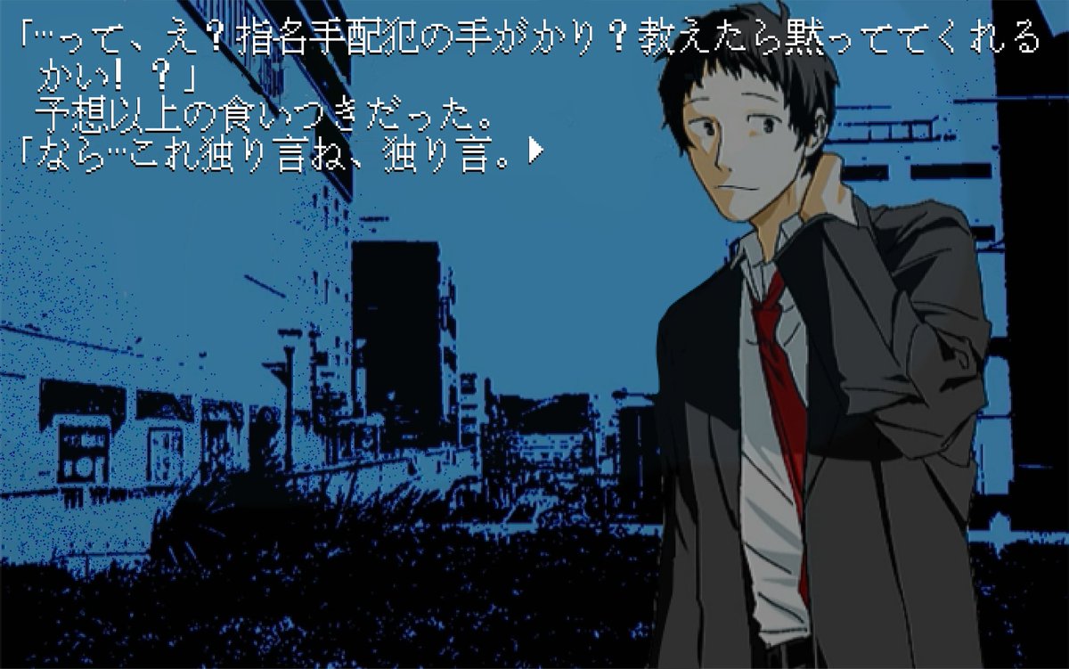 U22741's tweet image. しずく　のパローー