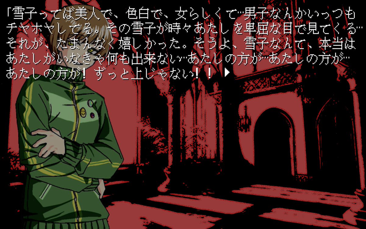 U22741's tweet image. しずく　のパローー