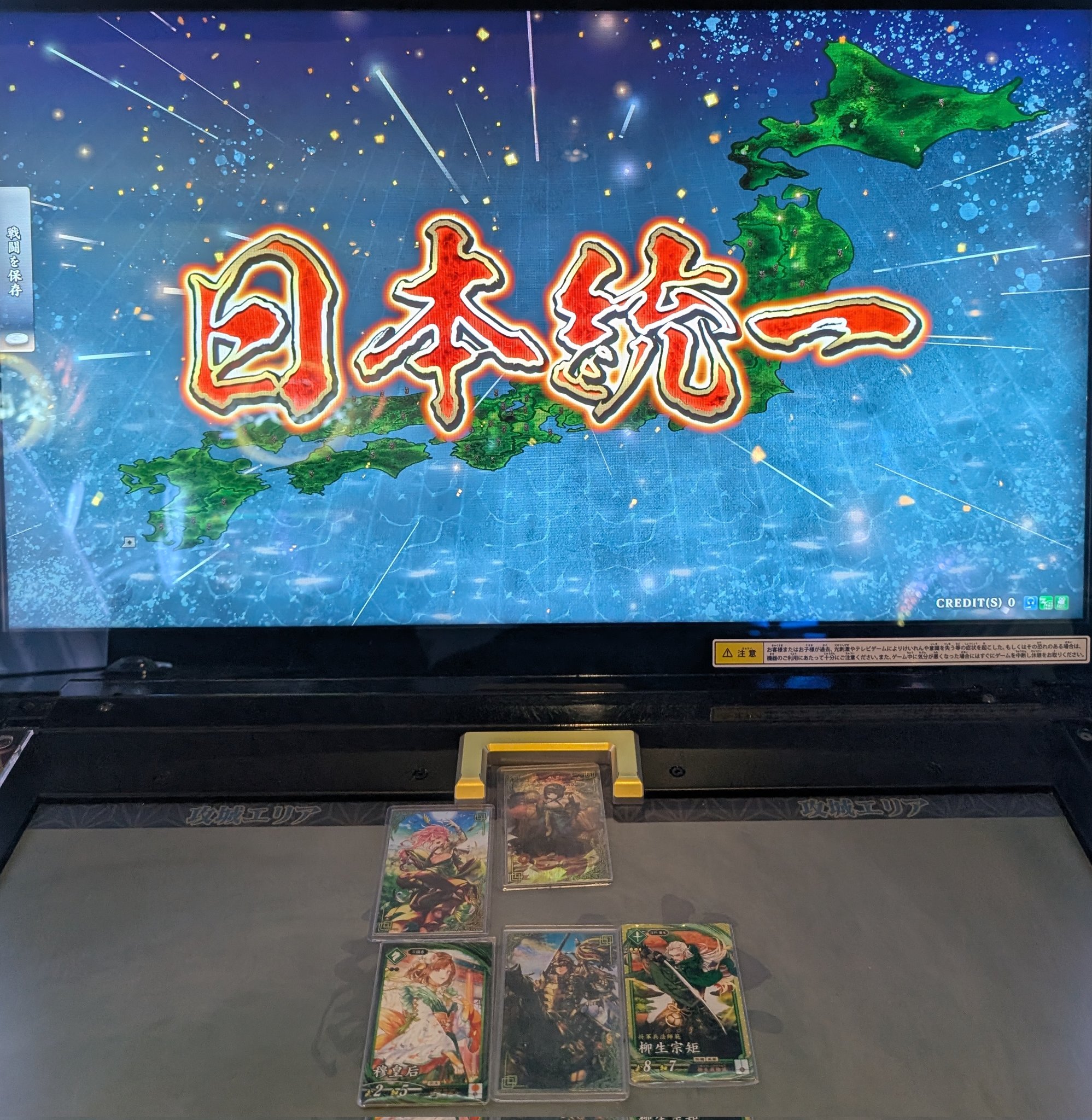 かしわもちページ かしわ餅（4月末～5月上旬のGW限定） - 京丹後市・丹後のお菓子