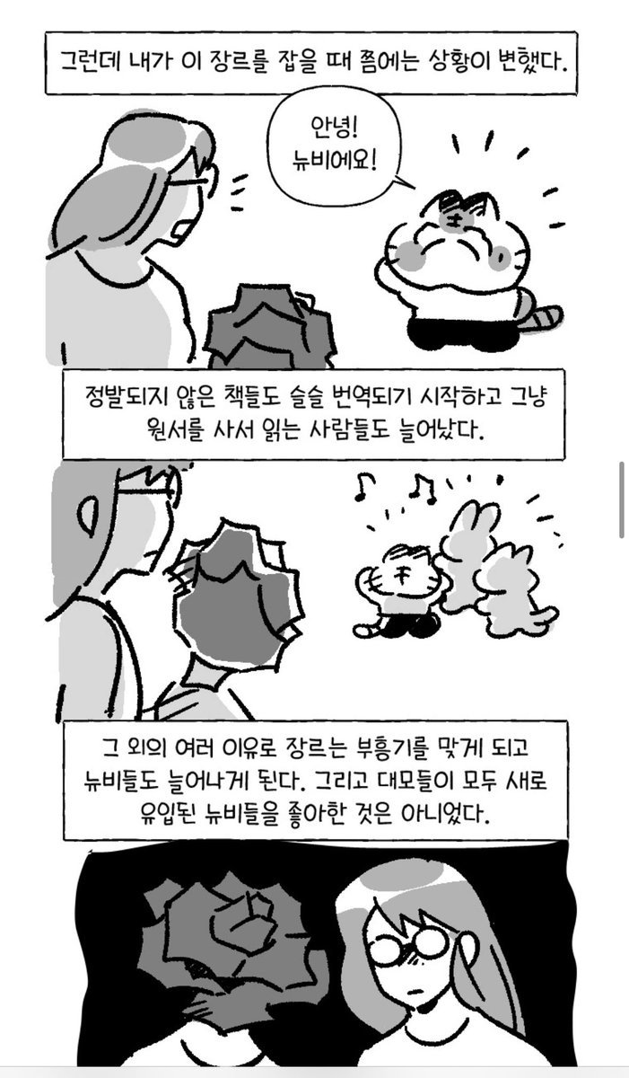 아이핀해킹 /생성☆텔𝓤𝓑𝓣𝓒99☆네이버블로그포스팅30개 id.abl