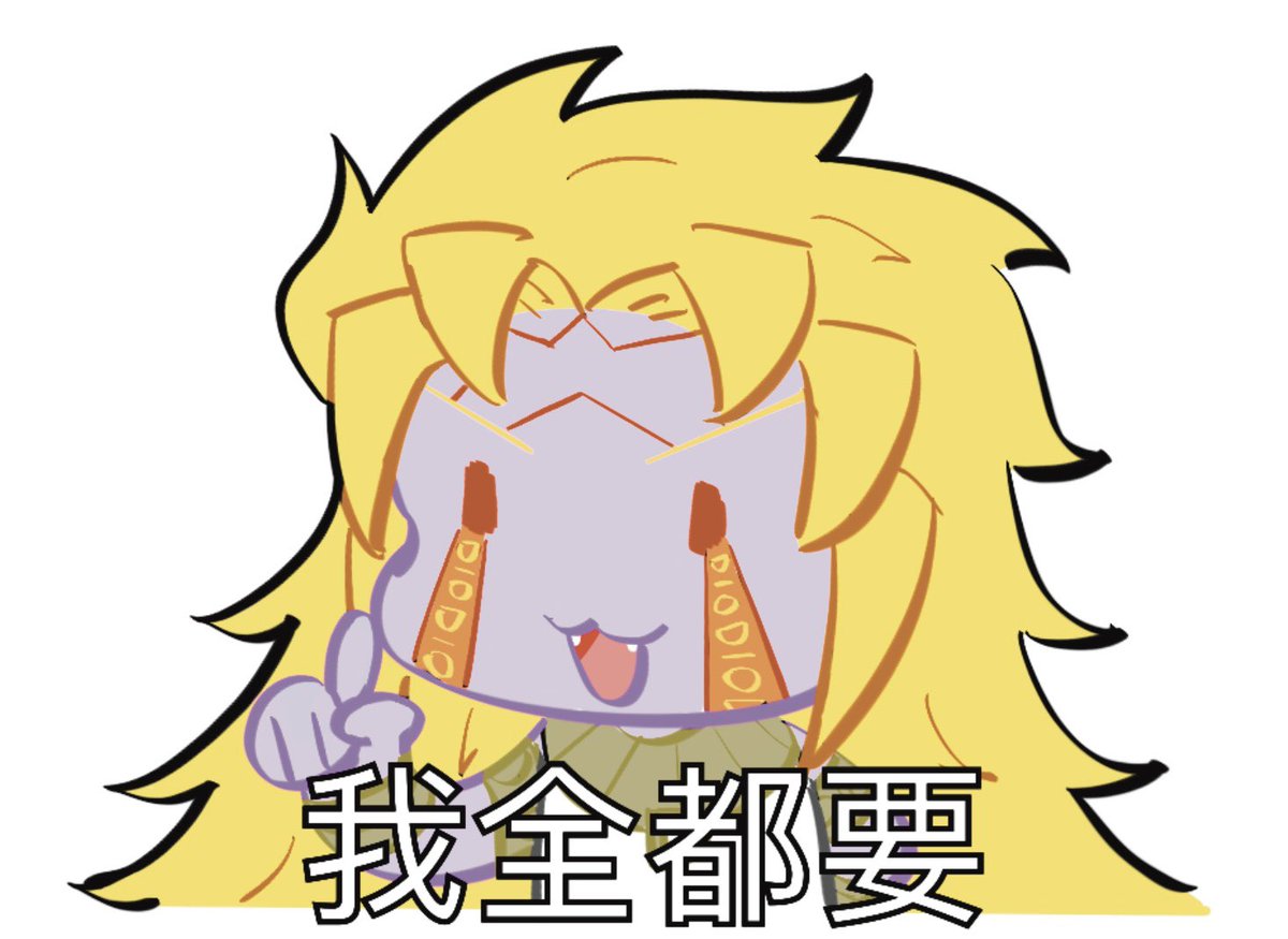 动物塑可可爱爱
