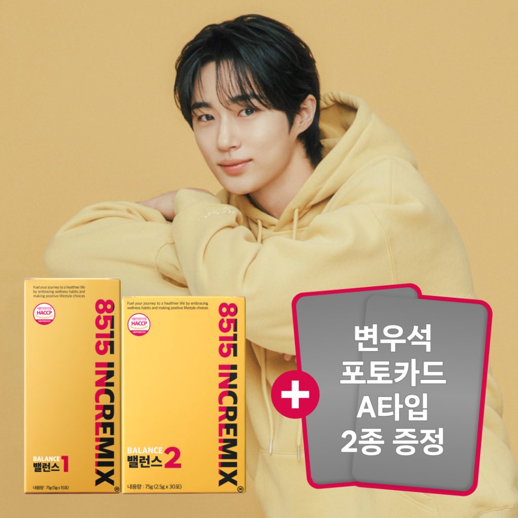 bewithyou_SG's tweet image. 🩵 250721 ByeonWooSeok 🩵
✨8515_balance IG Story Update
m.8515.co.kr/product/detail…
#ByeonWooSeok #변우석