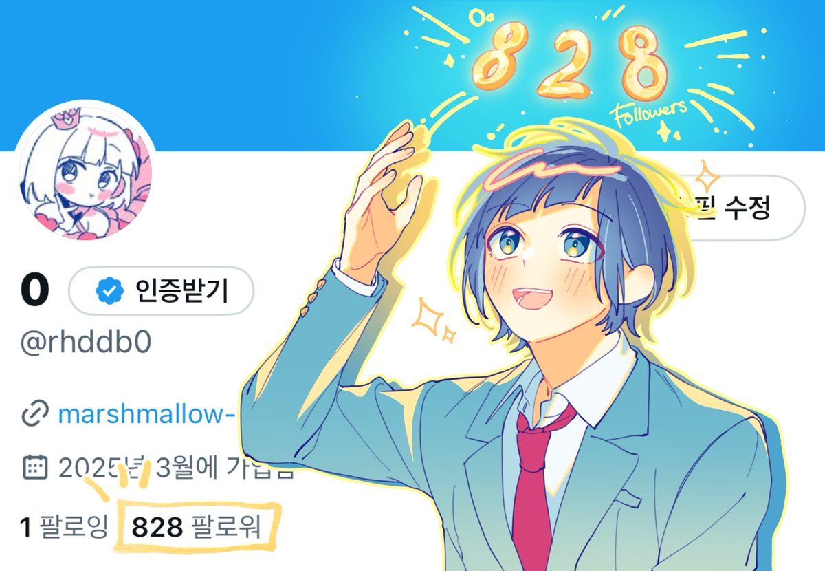 rhddb0's tweet image. 8️⃣2️⃣8️⃣🎉✨