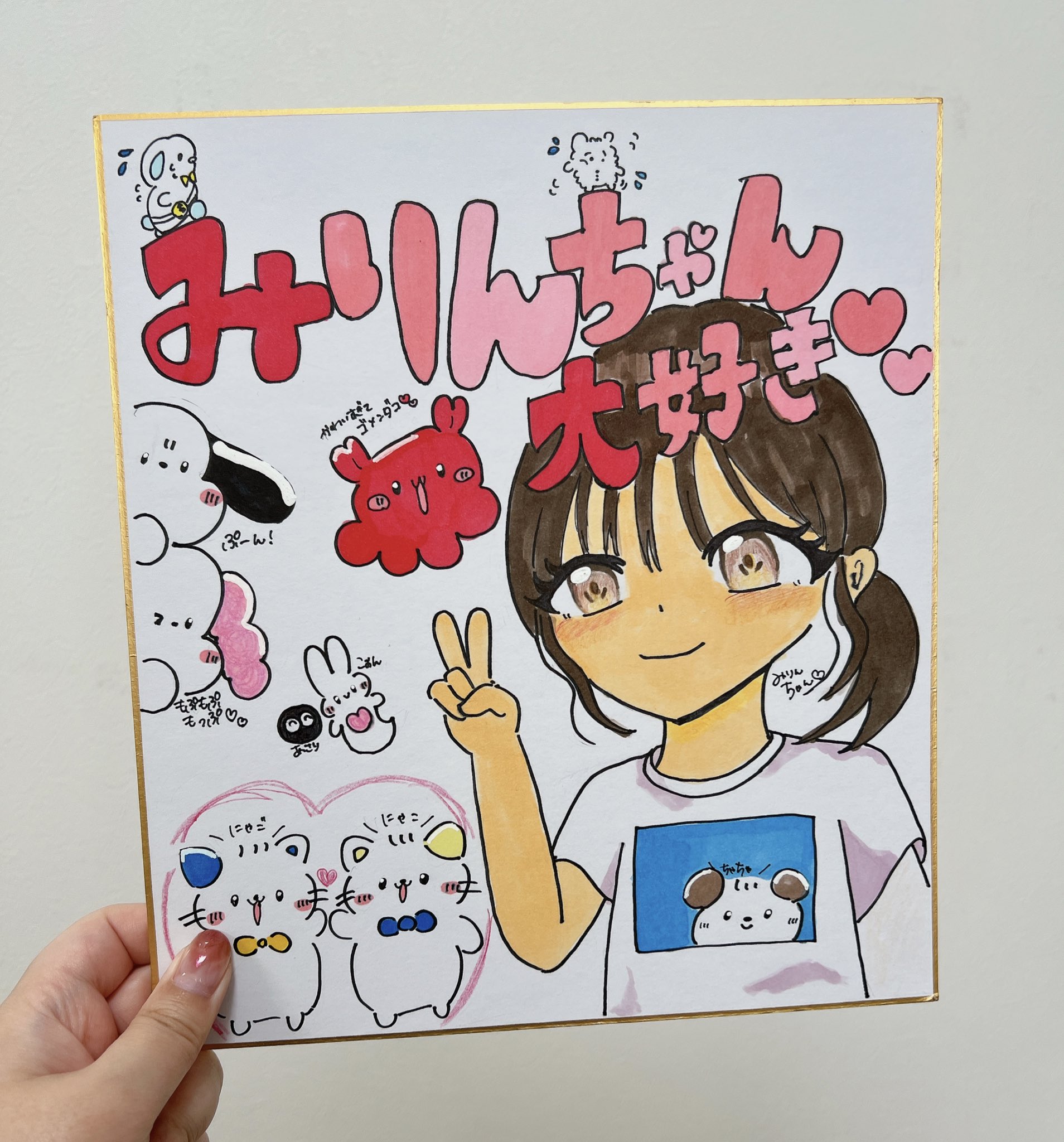 みりんの中身卍👊😎 (@mirin_misub) / X