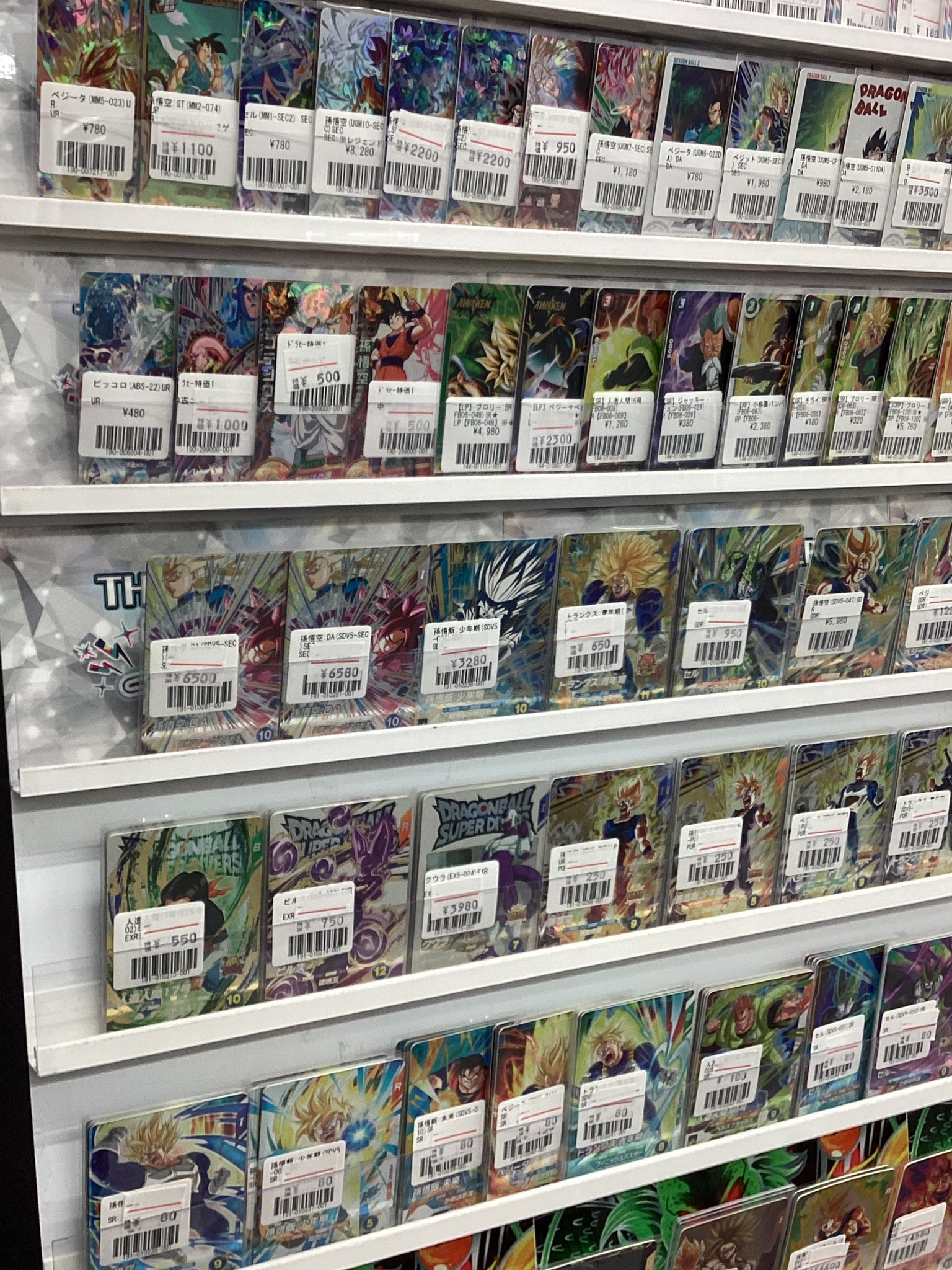 フルコンプ川崎店 on X: 